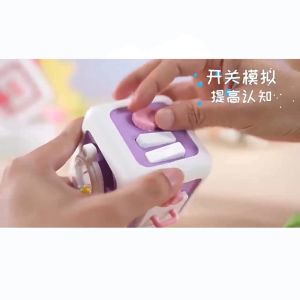 [6-in-1 Sensory Cube] Busy Cube Toy Montessori Baby Practice Skills | Kiub Sensori Kanak Kanak | 蒙氏早教六面体魔方 动动乐 婴儿智力训练