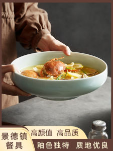 Bát Sâu 10 Inch Sứ Jingdezhen Dùng Tại Nhà Bát Salad Bát Ăn Sáng Bát Đựng Súp Bát Đựng Thức Ăn Nhanh Thương Mại