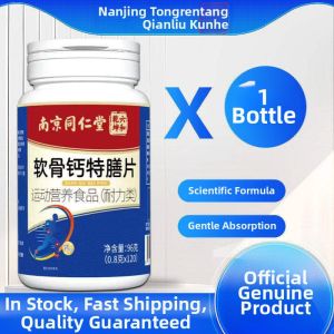 LIUHEQIANHUN | Leg Cramps and Waist Pain Supplement Tablets