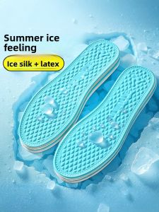 FASHEHAN | Breathable Ice-Cool Absorbent Anti-Odor Non-Sticky Insoles