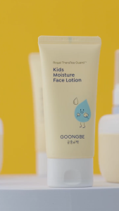 Kem Dưỡng Ẩm Da Mặt GOONGBE Kids Moisture Face Lotion 80ml - Dịu Nhẹ Lành Tính Cho Bé Từ 0M+ Từ Hàn Quốc