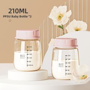 Fresh Milk Storage Bottle Wide Mouth