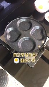 4 Hole Heart Omelet Pan Frying Egg Pan Non Stick Pan Breakfast Multi-Function Maker Kuali Pancake Ham