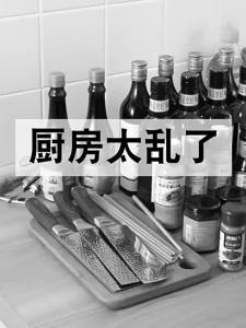 Multifunctional Stainless Steel Kitchen Rack