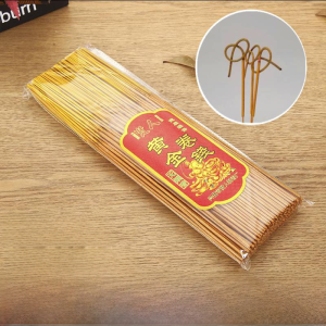 Sandalwood Buddha Worship Incense Gold Roll Money Incense Worship Incense Worship God For Home Bring In Wealth and Treasure Fortune Hook Fortune Gift Buddha Incense Bye-Bye Incense Smoke-Free
