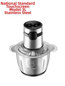 JINDONG | Multi-Function Electric Meat Grinder & Food Processor for Home Use