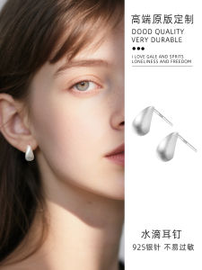 S925 Silver Needle Waterdrop Earrings 2025 New Fashion Elegant Lightweight Luxury Versatile Fine Womens Ear Jewelry