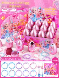 ALLofmini | Elsa Themed Smash Egg Toy for Girls Birthday Gift
