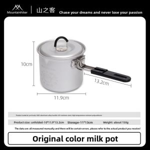 Mountainhiker | MOUNTAINHIKER Aluminum Alloy Small Milk Pot Lightweight Portable Outdoor Camping Picnic Home Household Cooking Saucepan Kettle