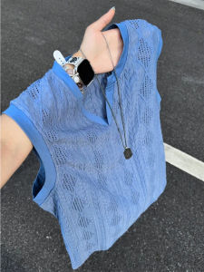 OUMULONG | Blue Mesh V-Neck Breathable Sleeveless Vest