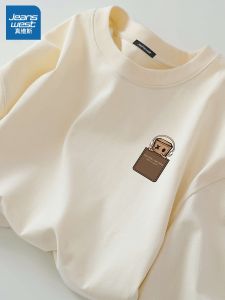 Jeanswest Mens Long Sleeve Sweatshirt Pure Cotton Casual Top Spring Autumn Fashion Brand Loose Fit Comfortable T-Shirt