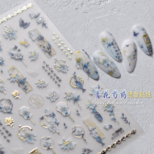 Sticker ตกแต่งเล็บ เครื่องประดับดอกไม้ปีงู ลายดอกเดซี่ กระดาษติดเล็บ วัสดุอื่นๆ สไตล์จีนใหม่ 2025 สำหรับเล็บทุกสภาพผิว