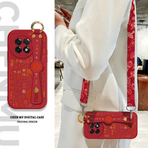 Ace6Pro Phone Case Womens New Model Speed Competition Version Neck Strap Hand Strap Bracket Full Cover Soft V for OnePlus 15