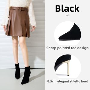 Josiny | Pointed High-Heeled Short Boots Velvet
