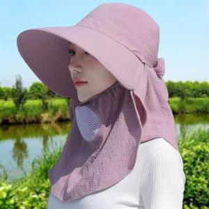 UBT | UV Protection Fishing Sun Hat Mask Portable