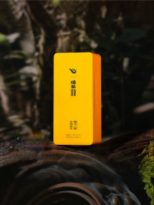 Handmade Pit Stream Rougui Wuyi Rock Tea Gift Box 125g