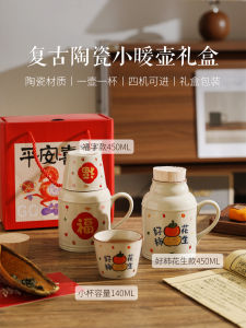 Large Capacity Ceramic Tea Cup with Lid Traditional Chinese Style Small Warm Pot Home Use Tea Brewing Mug Gift for Everyone