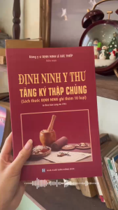 Sách - Định ninh y thư tăng ký thập chủng in theo bản Long An 1992