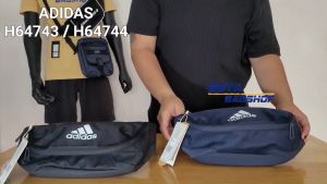 Adidas กระเป๋าคาดเอว กระเป๋าคาดอก รุ่น EP/Syst. WB (H64743 / H64744)