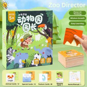 FANMIAO | Intellectual Development Brain Training Concentration Improvement Parent-Child Interaction Card Game
