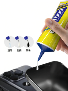 MECHANIC | Black Strong Adhesion Repair Glue for Mobile Screens