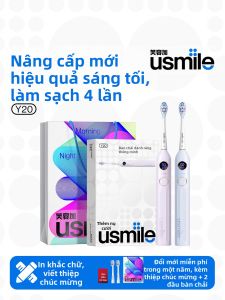 usmile | Adult Couples Electric Toothbrush Set