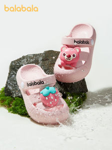 Balabala | Summer Cartoon Baby Protective Slippers