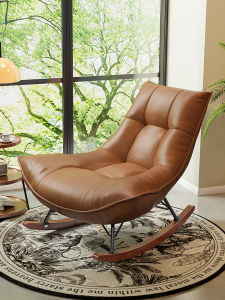 maitian | Leisure Sofa Rocking Chair Leather