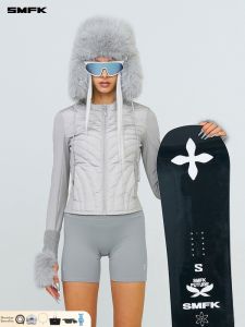 SMFK | Slim Fit Activewear Duvet Jacket Celebrity-Endorsed