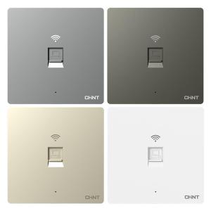 CHNT | Infrared Sensing Night Light