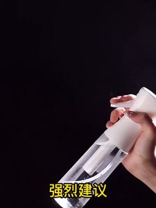 Spray Bottle Alcohol Dispenser Spray Alcohol Atomizer Reusable & Portable Spray Bottle