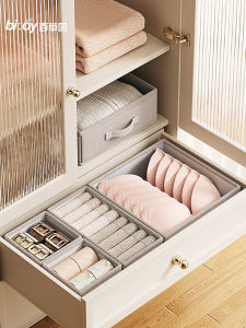 บิโคย โฮมกล่องใส่ถุงเท้าชุดชั้นในแบบลิ้นชักกล่องเก็บของผ้าเนื้อนุ่มถังจัดระเบียบเสื้อผ้าส่วนตัว