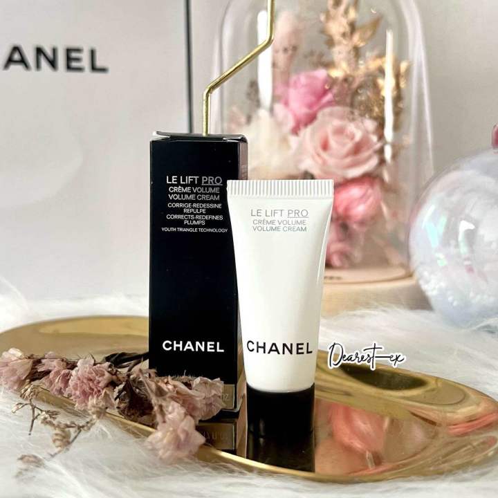 NEW IN CC_CHANEL Le Lift Pro Volume Lifting Firming Tighten Skin Plumping Collagen Cream