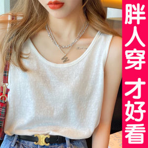 Supernumerary Breast Camisole Womens Summer Loose Outer Wear Inner Wear Oversized Knit Sleeveless T-Shirt Base Tops Plus Size Ladies
