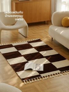 MRLAZY ผ้าพื้นลายสก็อตสไตล์โมเดิร์นเรียบง่าย ป้องกันการลื่น ทนทานต่อการเปื้อน ทำความสะอาดง่าย สำหรับห้องนอนและห้องนั่งเล่น