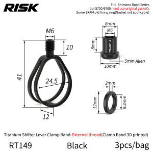 Risk | Risk Bicycle Shifter Lever Clamp Band Screw Bolt Titanium Alloy Bolt Screws Set Fit for Partial Shimano/Sram Shifter Lever Parts