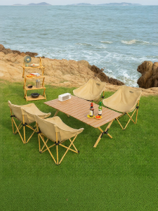 The Primitive | Outdoor Portable Folding Table and Chair Set