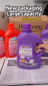 6 Bottles Family Pack Harmony 2200ML 5-in-1 Laundry Detergent Enough for Whole Year Use  Clean Soft Deodorize Fabric Protect & Refresh