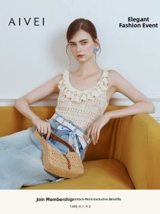 AIVEI | Summer Beach Lace Hollow Out Strap Knitted Top