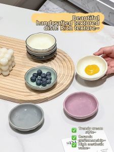 XIAOHUANGLU | Ceramic Dipping Dish
