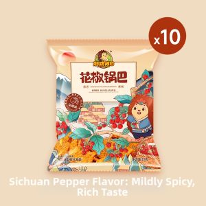 Ciweiagan | Snack For Food Lovers Nostalgia Treat