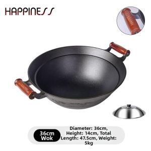 Yuanyi  | Uncoated Cast Iron Wok No-stick Deep Thick Wooden Handle Double Ears