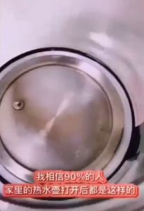 OV852 Detergen Asam Sitrat Kerak Air / Citric Acid Detergent