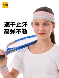 KKN Kids Sport Sweat Absorbent Headband Running Dancing Basketball Tennis Football Yoga Sweat Guide Breathable Sweat Absorbent