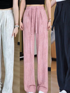 High Waist Wide Leg Pants Womens Spring Summer Autumn Grey Linen Ice Silk Floor-Length Lazy Loose-Fit Casual Trousers