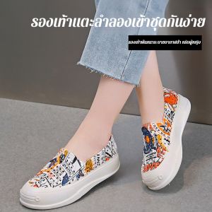 พื้นนุ่ม ตาข่าย รองเท้าหลุม รู้สึกเหมือนเหยียบย่ํา รองเท้าแตะ ระบายอากาศได้ รองเท้าชายหาด