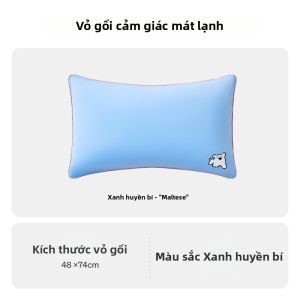 TANGDAO | Vỏ Gối Làm Mát 48x74cm