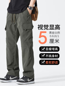Casual Mens Straight Leg Workwear Pants Autumn New American Style Loose Fit Trousers Spring Autumn Fashion Youthful Energy