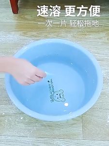 Multifunction Floor Cleaning Slice 30Pcs/100Pcs Easy Clean Tile Dissolving Paper Cleaner