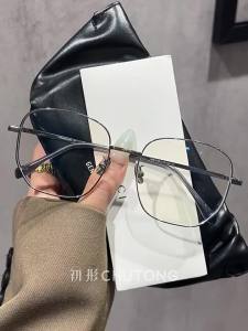 CHUTONG | Kính Cận Khung Titanium Siêu Nhẹ Khung Bạc Chống Ánh Sáng Xanh
